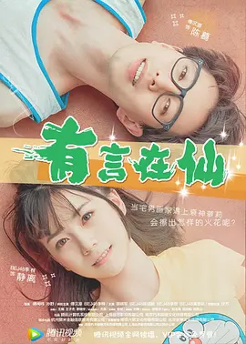 国产日韩精品视频